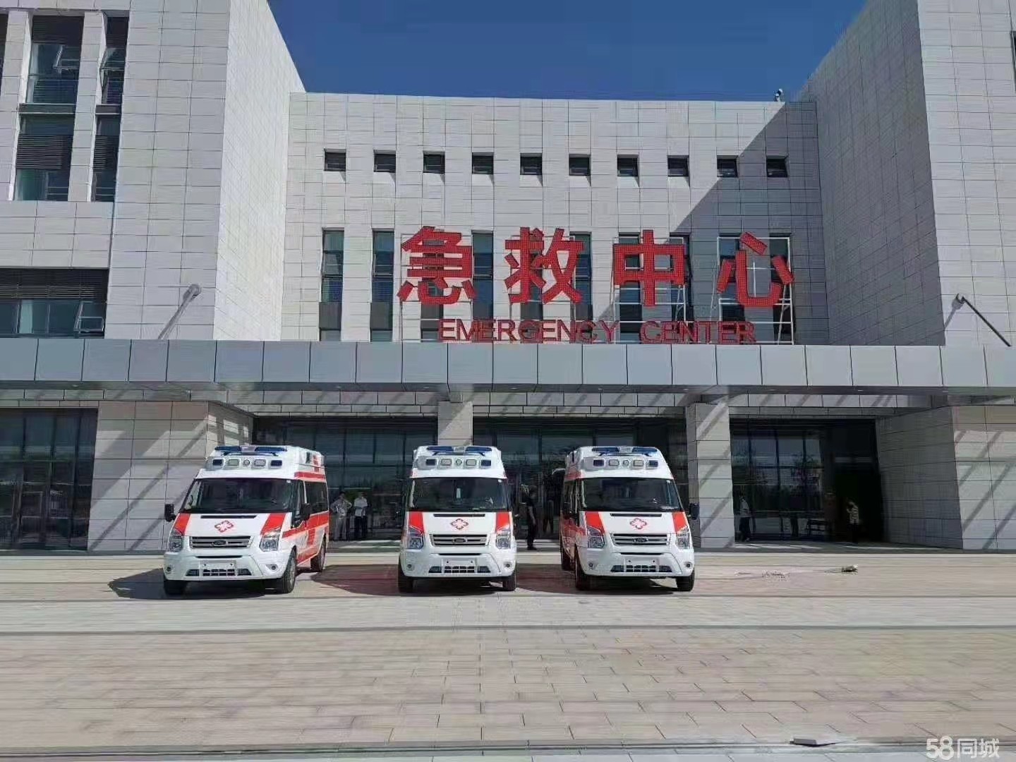 秦安县妇婴监护型护送